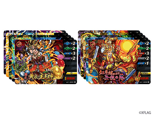 画像ギャラリー No.003のサムネイル画像 / ミクシィ，「モンスターストライク カードゲーム」を3月2日に発売。「モンスト」の世界観を踏襲した，最大4人で楽しめるTCG