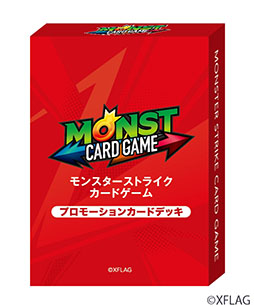 画像ギャラリー No.004のサムネイル画像 / ミクシィ，「モンスターストライク カードゲーム」を3月2日に発売。「モンスト」の世界観を踏襲した，最大4人で楽しめるTCG