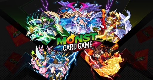 画像ギャラリー No.001のサムネイル画像 / 「モンスト」のカードゲームが3月2日発売。JOYSOUND直営店とのコラボも開催