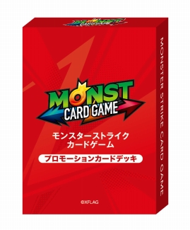 画像ギャラリー No.004のサムネイル画像 / 「モンスト」のカードゲームが3月2日発売。JOYSOUND直営店とのコラボも開催