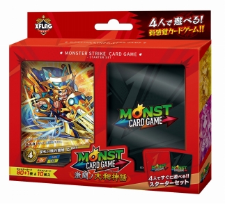 画像ギャラリー No.007のサムネイル画像 / 「モンスト」のカードゲームが3月2日発売。JOYSOUND直営店とのコラボも開催