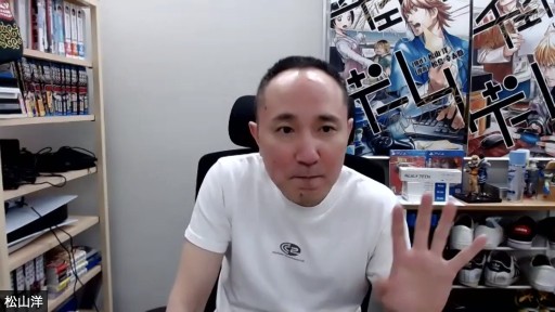 画像ギャラリー No.004のサムネイル画像 / 松山 洋氏によるトークセッション「アニメ×ゲームの親和性とは!」レポート。サイバーコネクトツー設立から25年の間に起きた変化を語る