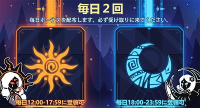 画像ギャラリー No.005のサムネイル画像 / 「超進化物語」,アップデートで新システム“集落戦争”が実装