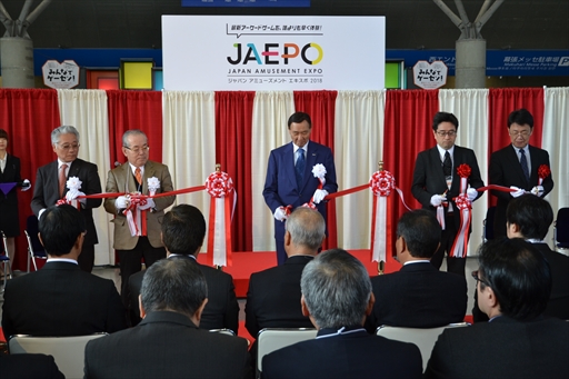 画像ギャラリー No.009のサムネイル画像 / ［JAEPO2018］「ジャパン アミューズメント エキスポ 2018」が本日開幕。「星と翼のパラドクス」「FGO Arcade」など最新タイトルが出展