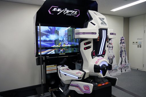 画像ギャラリー No.001のサムネイル画像 / 高機動ロボでチームバトルする「星と翼のパラドクス」,正式稼働前の最新バージョンをプレイ&プロデューサーインタビュー