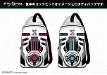 画像ギャラリー No.010のサムネイル画像 / 「星と翼のパラドクス」，アップデートを本日実施。新機体“ディスドス”ほか，3種類の新たな武器が追加に