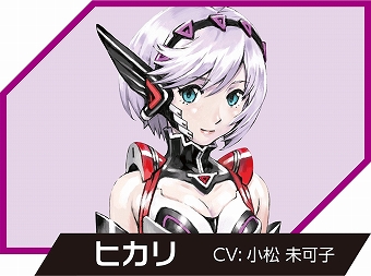画像ギャラリー No.002のサムネイル画像 / 「星と翼のパラドクス」，タイトーステーション6店舗でオリジナルのアナウンスが聞けるキャンペーンが開催