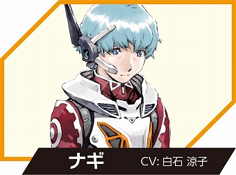 画像ギャラリー No.004のサムネイル画像 / 「星と翼のパラドクス」，タイトーステーション6店舗でオリジナルのアナウンスが聞けるキャンペーンが開催