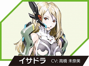 画像ギャラリー No.012のサムネイル画像 / 「星と翼のパラドクス」，タイトーステーション6店舗でオリジナルのアナウンスが聞けるキャンペーンが開催