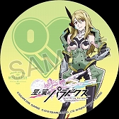 画像ギャラリー No.015のサムネイル画像 / 「星と翼のパラドクス」，タイトーステーション6店舗でオリジナルのアナウンスが聞けるキャンペーンが開催
