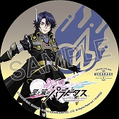 画像ギャラリー No.016のサムネイル画像 / 「星と翼のパラドクス」，タイトーステーション6店舗でオリジナルのアナウンスが聞けるキャンペーンが開催