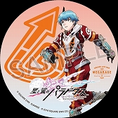 画像ギャラリー No.017のサムネイル画像 / 「星と翼のパラドクス」，タイトーステーション6店舗でオリジナルのアナウンスが聞けるキャンペーンが開催