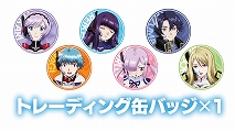 画像ギャラリー No.011のサムネイル画像 / 「星と翼のパラドクス」で，奇襲を得意とする新機体「スクラッパー」が2月20日に登場。パーツ集めに役立つキャンペーンも開催決定