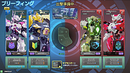 画像ギャラリー No.002のサムネイル画像 / 「星と翼のパラドクス」,2020年9月30日のアップデートで新モード“翔撃戦”が追加。2人対2人のバトルが可能に