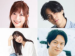 アニメ映画「アズワン／AS ONE」の追加キャスト情報を解禁。白石晴香さん，武内駿輔さん，日笠陽子さん，「SUPER EIGHT」の丸山隆平さんが出演