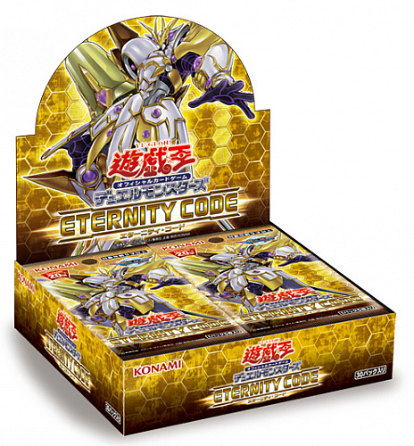 画像ギャラリー No.001のサムネイル画像 / 「遊戯王」シリーズの新たな展開が発表。「遊☆戯☆王 デュエルモンスターズ レガシー・オブ・ザ・デュエリスト：リンク・エボリューション」のPC/PS4/Xbox One版の発売も決定
