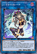 画像ギャラリー No.004のサムネイル画像 / 「遊戯王」シリーズの新たな展開が発表。「遊☆戯☆王 デュエルモンスターズ レガシー・オブ・ザ・デュエリスト：リンク・エボリューション」のPC/PS4/Xbox One版の発売も決定