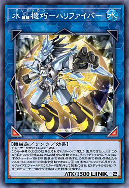 画像ギャラリー No.012のサムネイル画像 / 「遊戯王」シリーズの新たな展開が発表。「遊☆戯☆王 デュエルモンスターズ レガシー・オブ・ザ・デュエリスト：リンク・エボリューション」のPC/PS4/Xbox One版の発売も決定