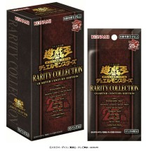 画像ギャラリー No.001のサムネイル画像 / 「遊戯王OCG」の25周年記念プロジェクトが2023年2月に始動。“RARITY COLLECTION”の最新作など記念商品が多数登場