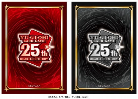 画像ギャラリー No.013のサムネイル画像 / 「遊戯王OCG」の25周年記念プロジェクトが2023年2月に始動。“RARITY COLLECTION”の最新作など記念商品が多数登場