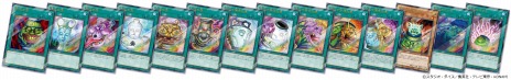 画像ギャラリー No.018のサムネイル画像 / 「遊戯王OCG」の25周年記念プロジェクトが2023年2月に始動。“RARITY COLLECTION”の最新作など記念商品が多数登場
