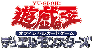 画像ギャラリー No.003のサムネイル画像 / 世界選手権大会“Yu-Gi-Oh! World Championship 2023”,8月に日本で開催へ。競技タイトルに「遊戯王 マスターデュエル」を追加