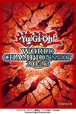 画像ギャラリー No.003のサムネイル画像 / 「Yu-Gi-Oh! World Championship 2023」本戦決勝の観戦者募集を開始。来場記念カードの配布も予定