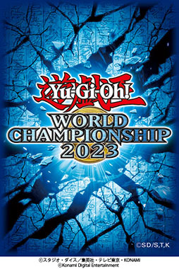 画像ギャラリー No.004のサムネイル画像 / 「Yu-Gi-Oh! World Championship 2023」本戦決勝の観戦者募集を開始。来場記念カードの配布も予定