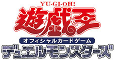 画像ギャラリー No.001のサムネイル画像 / ハイチュウ3点購入で「遊戯王OCG」「遊戯王ラッシュデュエル」の限定カードをもらえるチャンス。全国のセブン-イレブン店舗で8月3日に開始