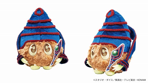 画像ギャラリー No.006のサムネイル画像 / 海馬を抱く「青眼の白龍」や，もさもさした「マジクリボー」のぬいぐるみも登場。コナミが新アミューズメント景品を28日より提供中