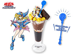 画像ギャラリー No.009のサムネイル画像 / 「ココス×遊戯王カードゲーム コラボキャンペーン2024」，11月12日から開催。「ブラック・マジシャン・ガール」などのコラボカードが手に入る