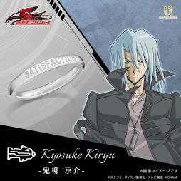 画像ギャラリー No.014のサムネイル画像 / サティスファクションリングって何だ。アニメ「遊☆戯☆王5D's」とユートレジャーのコラボリング4種，予約受付を開始