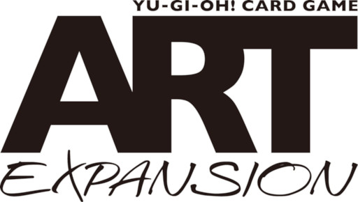 画像ギャラリー No.001のサムネイル画像 / 「遊戯王OCG」のイラストをアートとして再解釈する新レーベル「ART EXPANSION」を発表。Tシャツやポスターを展開