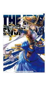 画像ギャラリー No.003のサムネイル画像 / 「遊戯王OCG」のイラストをアートとして再解釈する新レーベル「ART EXPANSION」を発表。Tシャツやポスターを展開