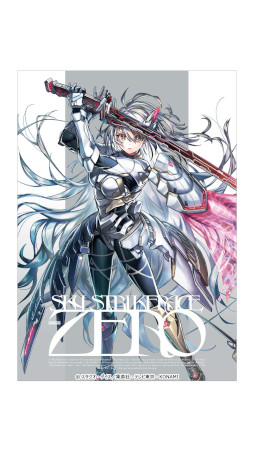 画像ギャラリー No.008のサムネイル画像 / 「遊戯王OCG」のイラストをアートとして再解釈する新レーベル「ART EXPANSION」を発表。Tシャツやポスターを展開