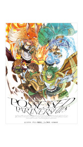 画像ギャラリー No.017のサムネイル画像 / 「遊戯王OCG」のイラストをアートとして再解釈する新レーベル「ART EXPANSION」を発表。Tシャツやポスターを展開