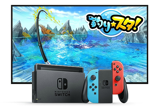 画像ギャラリー No.002のサムネイル画像 / グリーが「釣り★スタ」のNintendo Switch版をグローバル配信へ。自社IPでコンシューマ機市場に参入