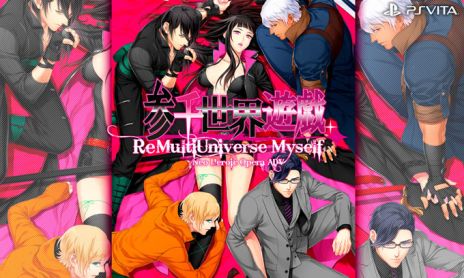 画像ギャラリー No.008のサムネイル画像 / 女性向け恋愛ADV「参千世界遊戯 〜Re Multi Universe Myself〜」が今夏に発売決定