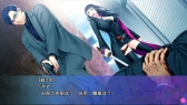 画像ギャラリー No.002のサムネイル画像 / 「参千世界遊戯 〜Re Multi Universe Myself〜」,体験版の配信が本日スタート