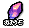 画像ギャラリー No.005のサムネイル画像 / 「太鼓の達人 ブルーVer.」に「太陽系デスコ」など8曲が追加。演奏バトルモードに2つの新機能も