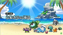 画像ギャラリー No.005のサムネイル画像 / 「太鼓の達人 ブルーVer.」,新たに3曲が追加。東方Projectとのコラボ第4弾も