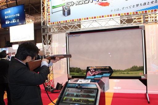 画像ギャラリー No.002のサムネイル画像 / ［JAEPO2018］「SHOOT AWAY PRO」プレイレポート。昔ながらのエレメカを，現代の技術でリニューアルしたクレー射撃ゲームが3月に登場
