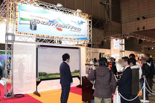 画像ギャラリー No.007のサムネイル画像 / ［JAEPO2018］「SHOOT AWAY PRO」プレイレポート。昔ながらのエレメカを，現代の技術でリニューアルしたクレー射撃ゲームが3月に登場