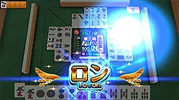 ジャンナビ麻雀オンライン