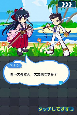 画像ギャラリー No.014のサムネイル画像 / 「ぷよぷよ!!クエスト」,「サクラ対戦」とのコラボレーションを本日スタート