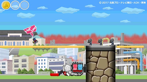 画像ギャラリー No.004のサムネイル画像 / 「チャリ走」シリーズの最新作。「大盛りチャリ走DX」がNintendo Switch向けに2月8日より配信