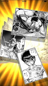 画像ギャラリー No.022のサムネイル画像 / 「週刊少年ジャンプ」創刊50周年記念アプリ「ジャンプチ ヒーローズ」のプレス向け体験会が開催。往年の人気作品からも多数のキャラが登場