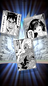 画像ギャラリー No.023のサムネイル画像 / 「週刊少年ジャンプ」創刊50周年記念アプリ「ジャンプチ ヒーローズ」のプレス向け体験会が開催。往年の人気作品からも多数のキャラが登場