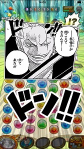 画像ギャラリー No.036のサムネイル画像 / 「週刊少年ジャンプ」創刊50周年記念アプリ「ジャンプチ ヒーローズ」のプレス向け体験会が開催。往年の人気作品からも多数のキャラが登場