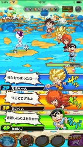 画像ギャラリー No.037のサムネイル画像 / 「週刊少年ジャンプ」創刊50周年記念アプリ「ジャンプチ ヒーローズ」のプレス向け体験会が開催。往年の人気作品からも多数のキャラが登場